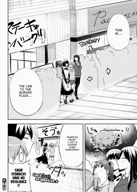 Honomi Break! Ep. 98 Chapter 1 page 4