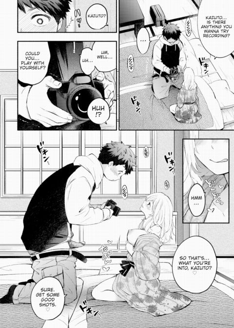 Sex Tape Girlfriend Chapter 1 page 10