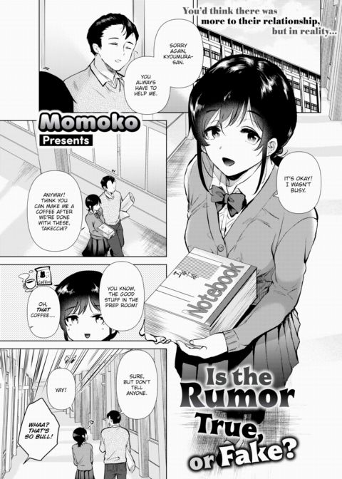 Is the Rumor True, or Fake? Chapter 1 page 1