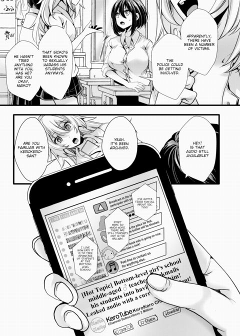 [Hot Topic] Teacher at Bottom-Level Middle School Blackmails a Student Into a Life of Non-stop Sex Chapter 1 page 27