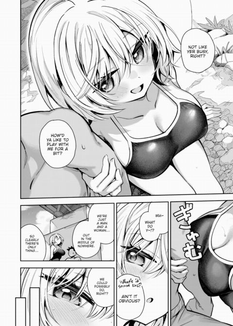 At the Water's Edge Chapter 1 page 8