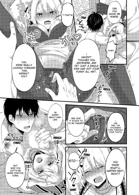 My One Room, 35,000 Yen Apartment Comes With A Highschool GAL?! Chapter 1 page 61