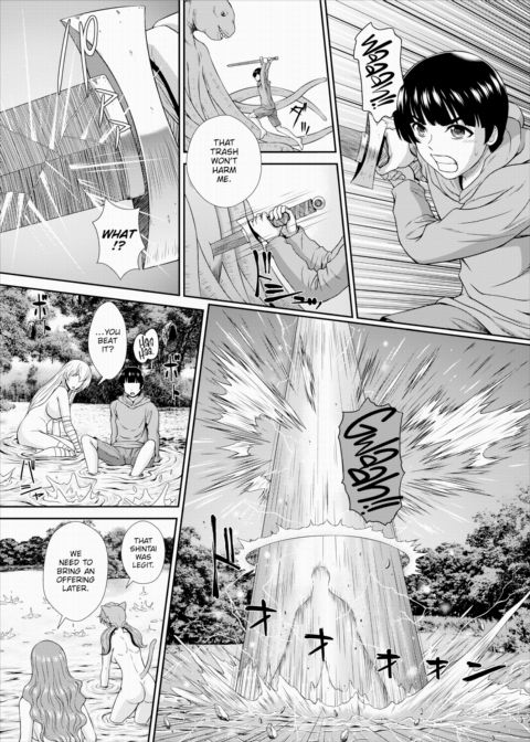 The Path to Salvation for a Zombie Girl Is Creampie Sex Ch.06 Chapter 1 page 20