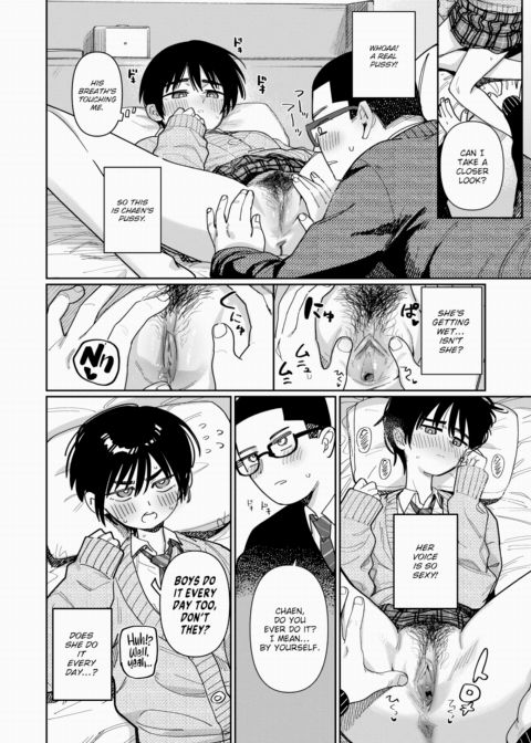 Student Council Activities in Progress! Chapter 1 page 10