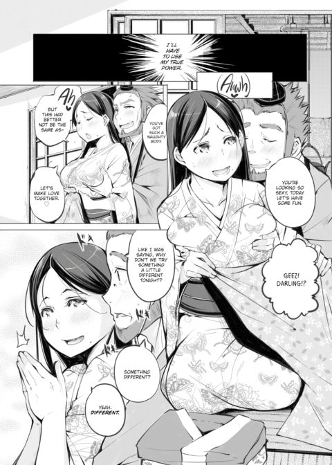 Stick It in Here Chapter 1 page 9