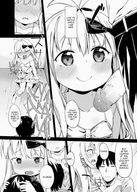 How to Date Your Pupil Chapter 1 page 4
