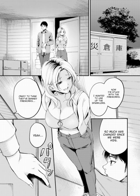 A Sparkler's Love Chapter 1 page 5