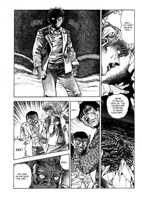 Urotsukidoji: Legend of the Overfiend - Volume 3 Chapter 1 page 9
