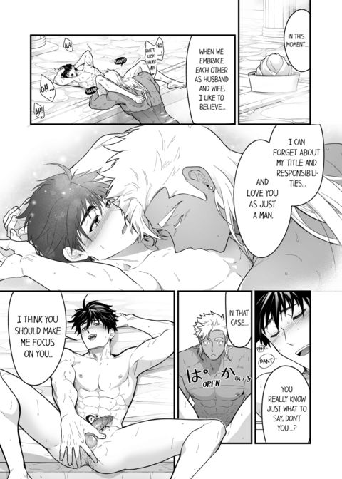 The Titan's Bride Vol.13 Chapter 1 page 59