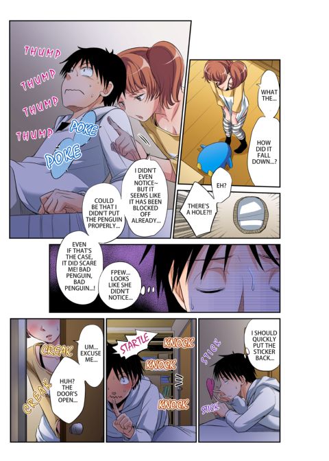 Girl's Dorm Harem 1 Chapter 1 page 14
