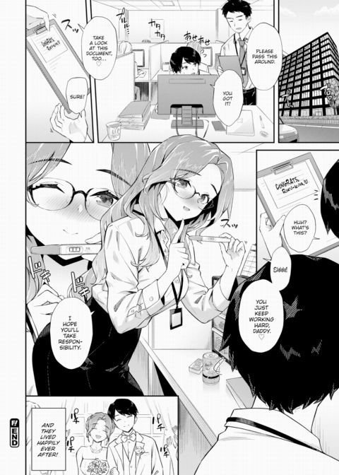 Their Work Secret ❤ Chapter 1 page 24