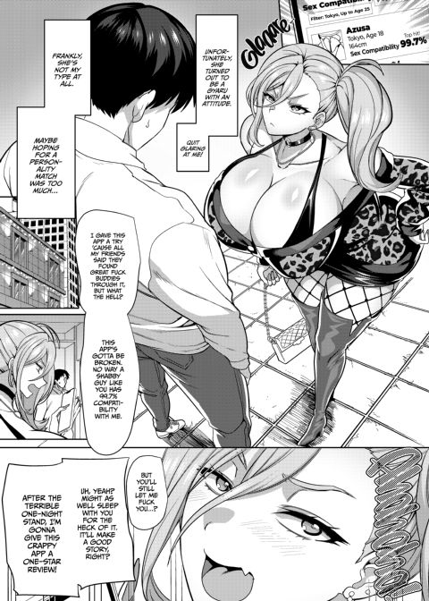 Match Made in Heaven: The Perfect Fuck Buddy 1 Chapter 1 page 4