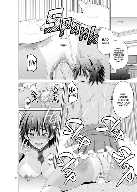 My Summer Paradise Fucking a Beach Girl Behind My Girlfriend's Back Chapter 1 page 34