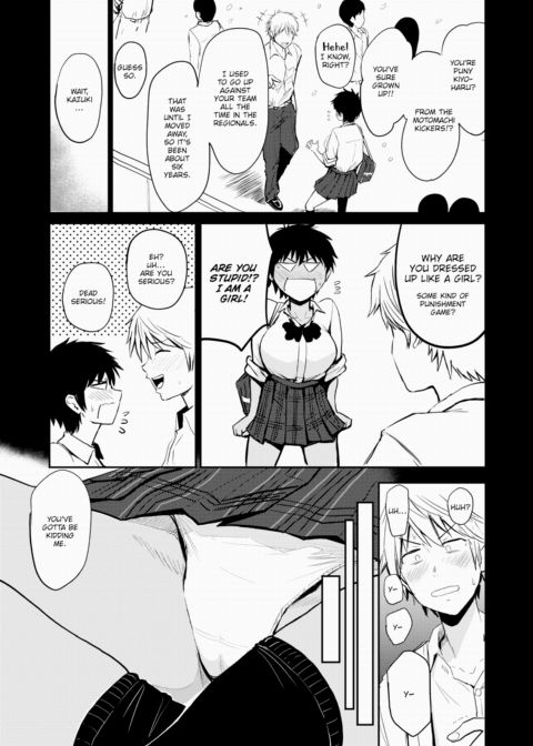 Match-Up Chapter 1 page 3
