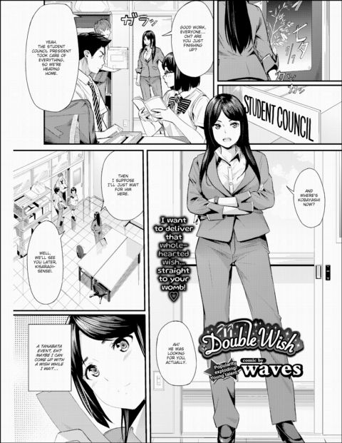 Double Wish Chapter 1 page 1