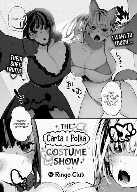 The Carta & Polka Costume Show Chapter 1 page 2