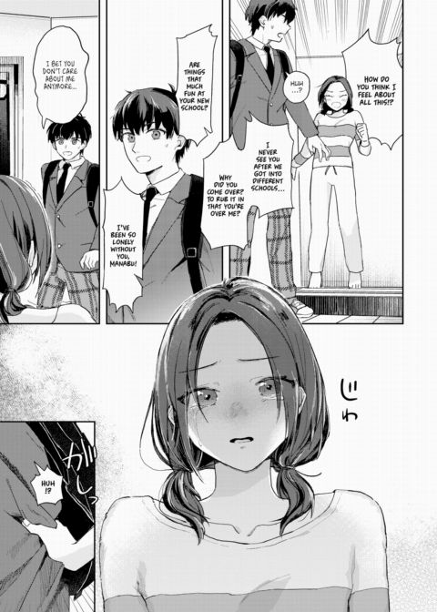 Mutual, Missed Love Chapter 1 page 7