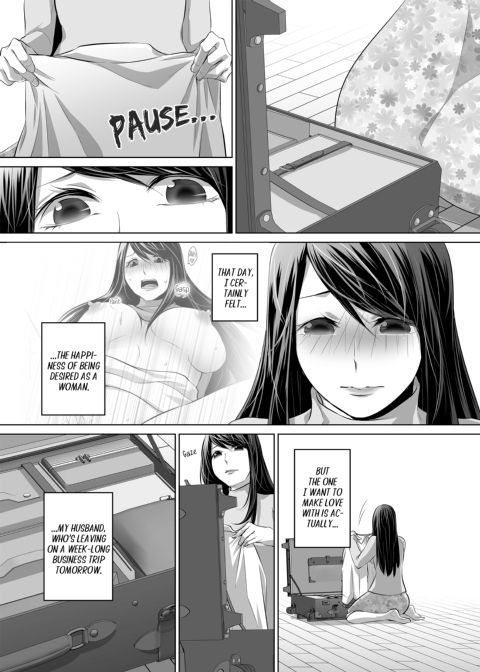My Husband... Is Nothing Like This... Tonight, A Desperately Horny Housewife Discreetly Cheats Again Chapter 1 page 51