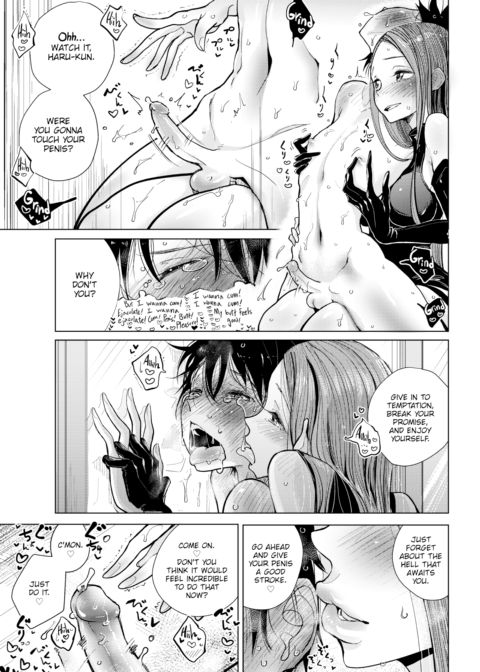 Endless Days Chapter 1 page 15