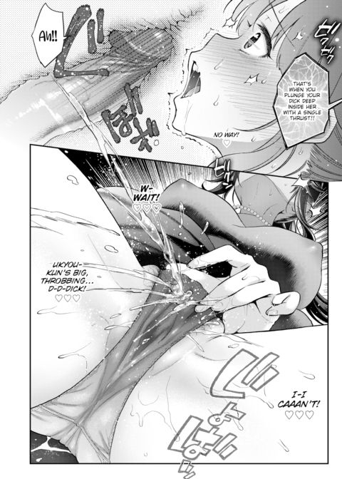 Supplementary Lessons With Sensei Chapter 1 page 18