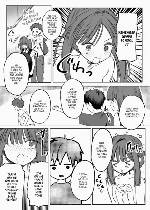Gimme! Sexy-Time x Service ❤ Chapter 1 page 11