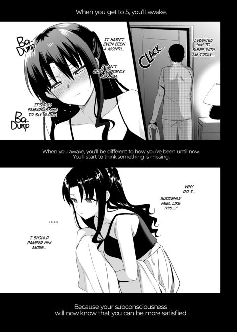 Mesmerism 1 - A Wife's Hypno Therapy Chapter 1 page 30