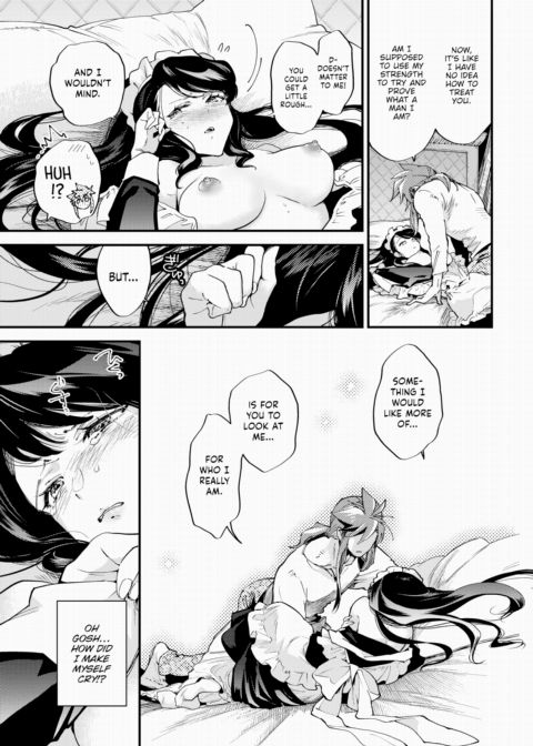 Bridesmaids - Side Story Chapter 1 page 5
