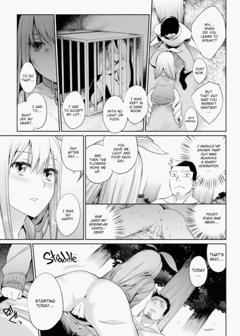Monster Smash Chapter 1 page 166