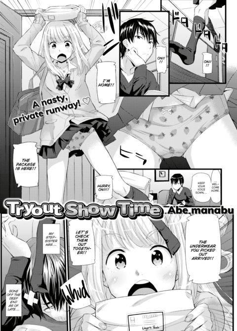 Tryout Show Time Chapter 1 page 1