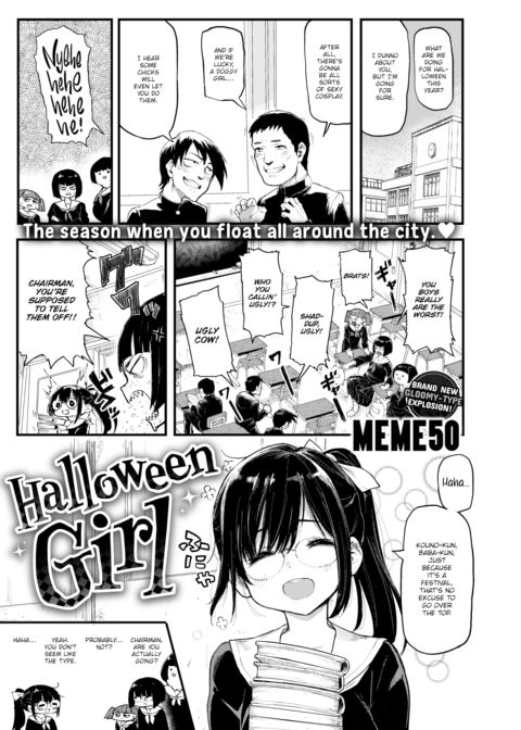 Halloween Girl Chapter 1 page 1