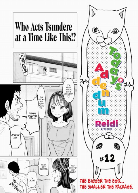 Today's Addendum #12 Chapter 1 page 1