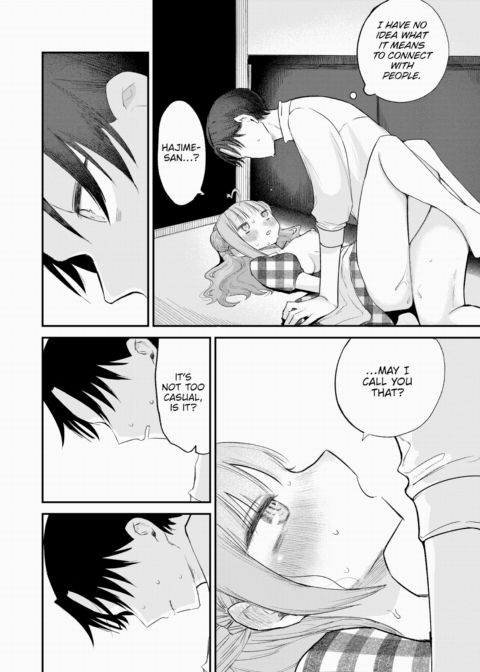 The Cute Type Chapter 1 page 24