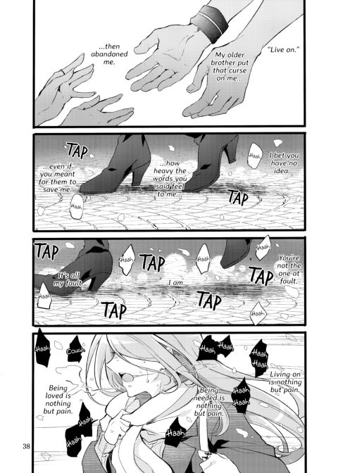 You’re Not the One at Fault Chapter 1 page 37