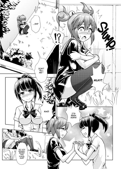 Joint Futanari Practice 1 Chapter 1 page 8