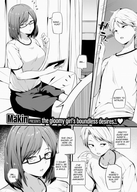 Secret Infirmary Chapter 1 page 1