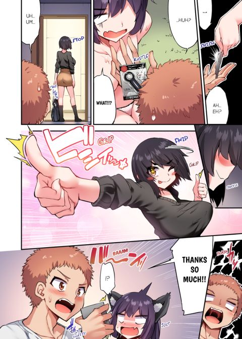 Traditional Job of Washing Girl's Body Volume 14 Chapter 1 page 59