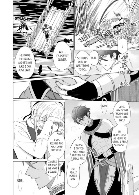 Reincarnated into Demon King Evelogia's World Vol.4 Chapter 1 page 8