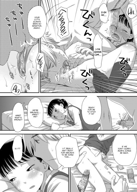 Their Feelings Chapter 1 page 4