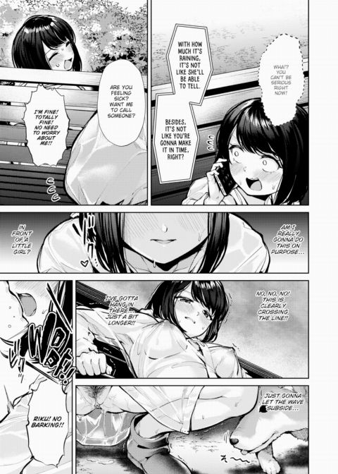 All I Did Was Lose the Battle Chapter 1 page 5