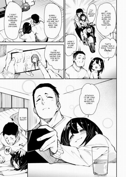 Eavesdropping ❤ Chapter 1 page 3