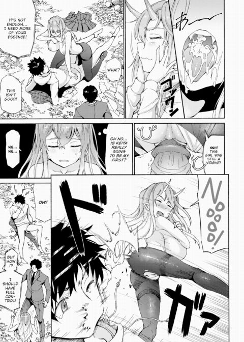 Possessed and Penetrated Chapter 1 page 5