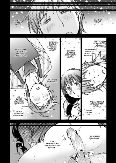 Sakata-san's Just at That Age Chapter 1 page 12