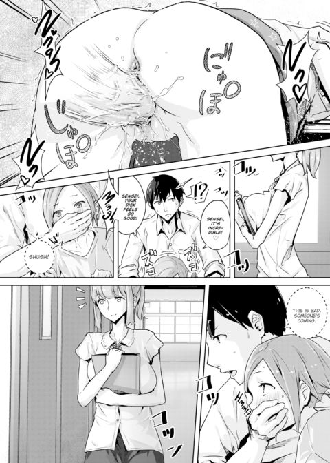 Squall Line Chapter 1 page 16