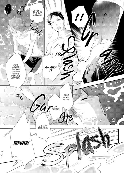 Dangerous Love Affair in The Boys Swimming Club Chapter 1 page 7
