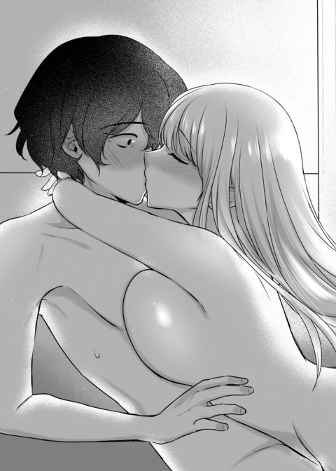 As Long as I'm With You Chapter 1 page 86