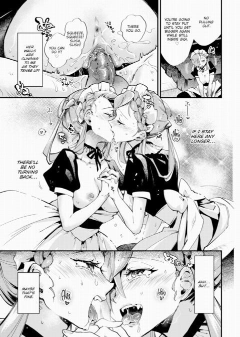Melty Maid Trap! Chapter 1 page 19