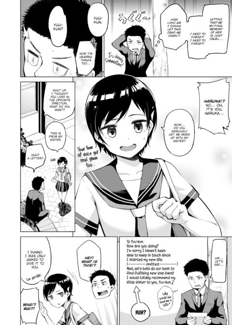 Written Love! Chapter 1 page 4