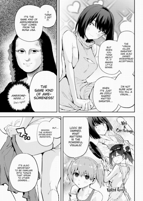 Honomi Break! Ep. 85 Chapter 1 page 3