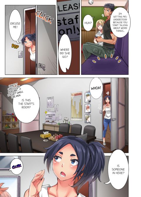 The Dick Pub Volume 7 Chapter 1 page 65