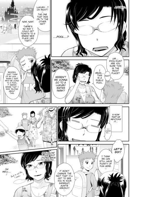 Flirtatious Love Story Chapter 1 page 5